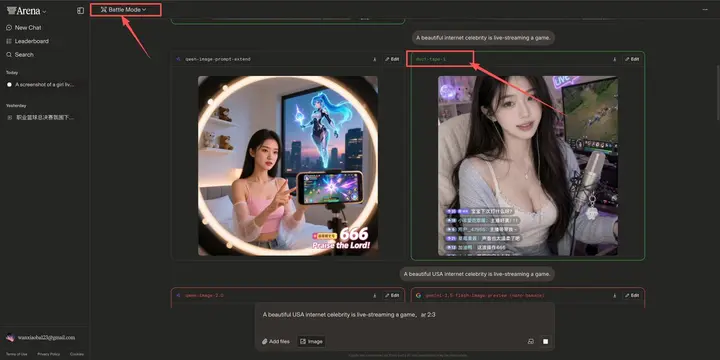 Influencer Game Stream, made with Kromoss AI